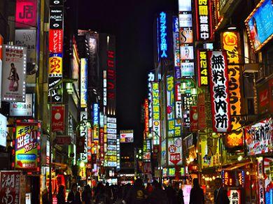 中国侨网资料图:日本新华侨报网
