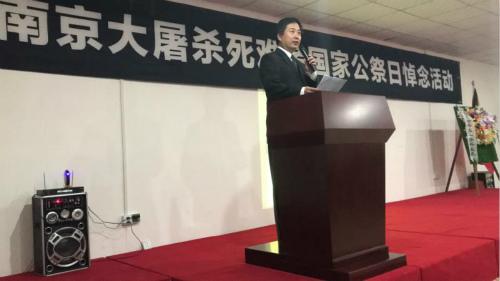 中国侨网驻东帝汶刘洪洋大使致辞。