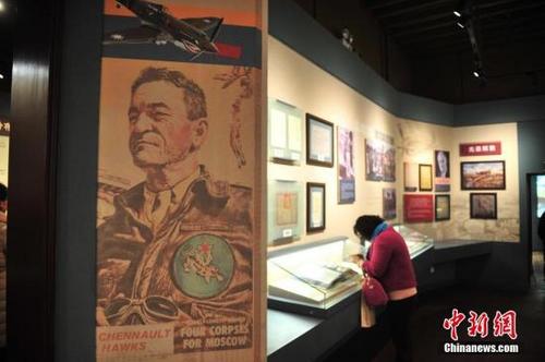 中国侨网昆明飞虎队纪念馆。(中新社记者 刘冉阳 摄)