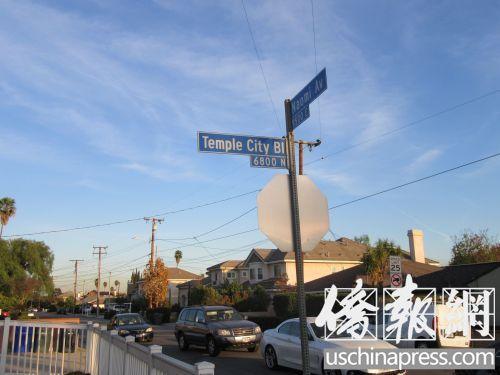 中国侨网亚市内奥米大街9600号附近。(美国《侨报》记者/翁羽 摄)