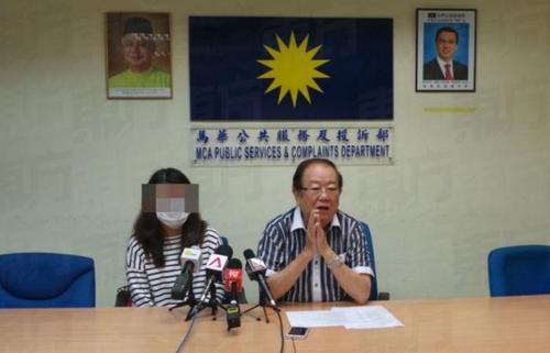 中国侨网记者会现场 (马来西亚《东方日报》)