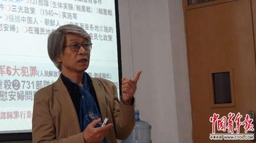中国侨网日本细菌战研究专家森正孝,在进行主题为“731部队细菌战真相以及日本政府的责任”的讲座。中国青年报·中青在线记者 张蕾/摄