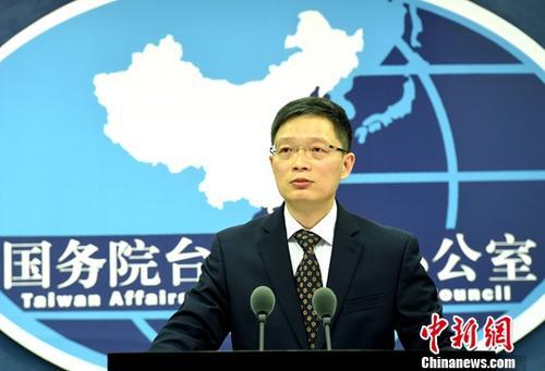 中国侨网资料图:国台办发言人安峰山。中新社记者 张勤 摄