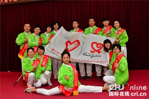 中国侨网第八批中国青年志愿者海外服务计划塞舌尔项目参与者集体留影。
