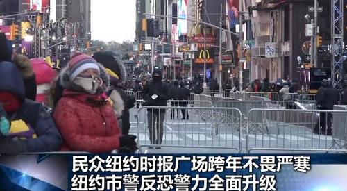 中国侨网(美国中文网)