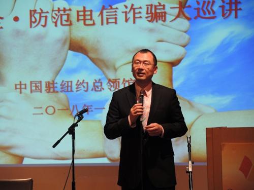 中国侨网邱舰希望民众清楚了解诈骗集团手法,防止成为受害人。(美国《世界日报》/朱蕾 摄)
