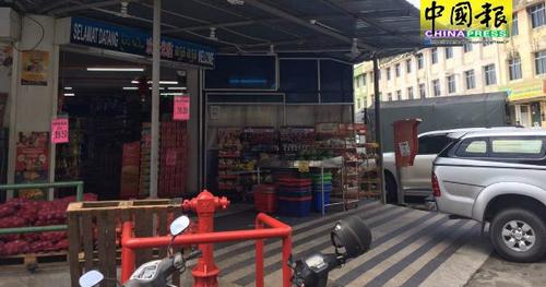 中国侨网(马来西亚《中国报》)