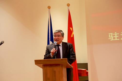 中国侨网中国驻法国大使馆公使关键受大使翟隽委托参加会议并致辞。（《欧洲时报》/ 孔帆摄）