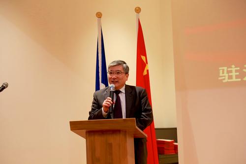 中国侨网中国驻法国大使馆公使关键受大使翟隽委托参加会议并致辞。(《欧洲时报》/ 孔帆摄)