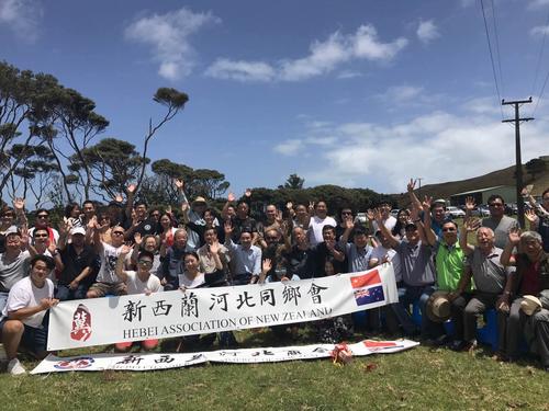 中国侨网(新西兰中华新闻社)