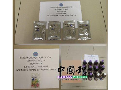 中国侨网涉毒人员将毒粉研磨成粉,再掺入果汁饮料,年轻人一不小心便会染上毒瘾。(马来西亚《中国报》)