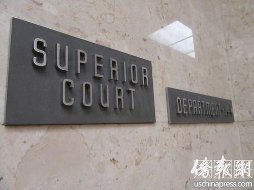 中国侨网洛县高级法院14号法庭。(美国《侨报》记者/翁羽 摄)