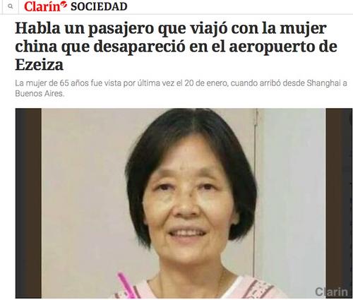 中国侨网阿根廷当地媒体报道华人老人孙中琴失踪案 （图片来源:阿根廷华人网）
