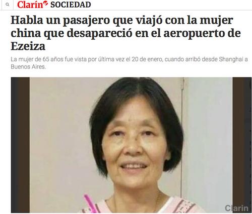 中国侨网阿根廷当地媒体报道华人老人孙中琴失踪案 (图片来源:阿根廷华人网)