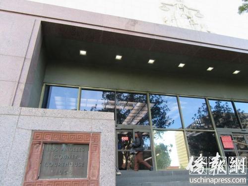 中国侨网洛杉矶县高级法院。(美国《侨报》/翁羽 摄)