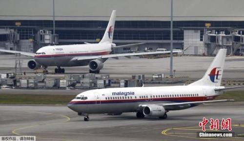 中国侨网马来西亚航空公司班机（资料图）