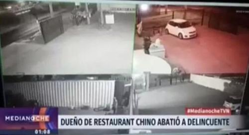 中国侨网图片来源:智利中文网