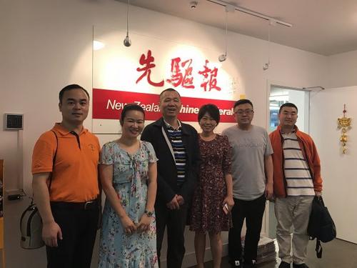 �й�����������ŷ��ʰ¿������쵱�ػ���ý��