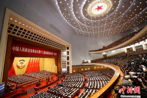 中国侨网3月3日，全国政协十三届一次会议在北京人民大会堂开幕。 中新社记者 杜洋 摄