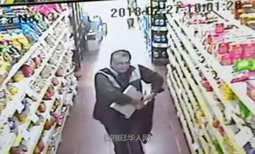 中国侨网案发超市。(阿根廷华人网)