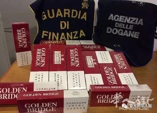 中国侨网(资料图:意大利华人街网微信公众号)