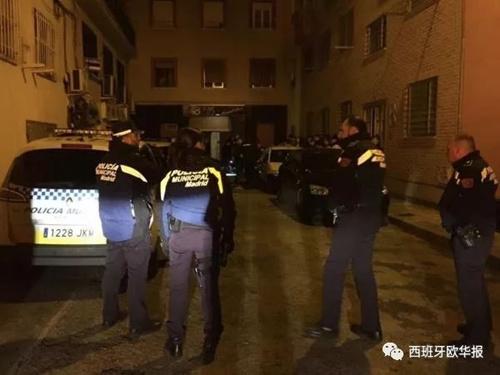 中国侨网(资料图:西班牙《欧华报》微信公众号)
