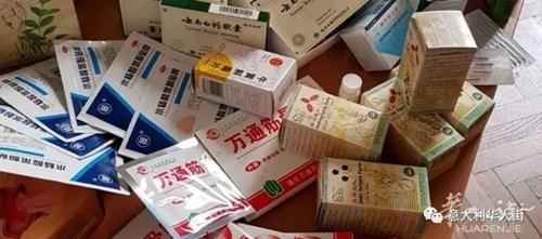 中国侨网(资料图:意大利华人街微信公众号)