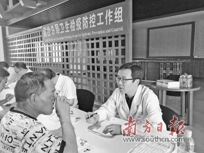 中国侨网在赞比亚的18天时间里,包括汪海波在内的卫生检疫工作人员,深入到疫区范围内中资企业的园区、矿山、工地,共为中资企业员工逾4000人接种疫苗。受访者供图
