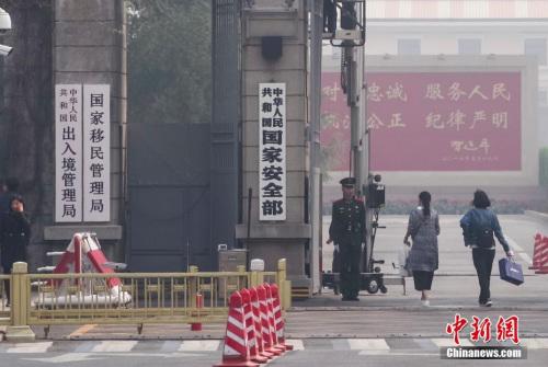 国家移民管理局正式挂牌