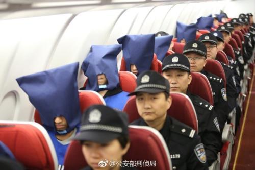 图片来源:公安部刑事侦查局官方微博 。 图片来源:公安部刑事侦查局官方微博 。