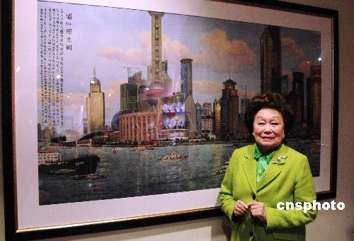 中国侨网资料图，著名美籍华人领袖陈香梅女士