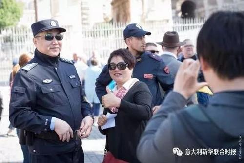 中国侨网(资料图:意大利《新华联合时报》微信公众号)
