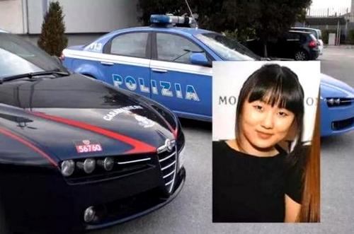 中国侨网意大利警方公布的华人女学生照片。（意大利欧联网 资料图）