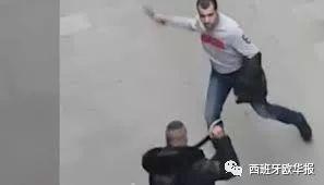 中国侨网巴塞罗那华人聚居区发生持刀斗殴案。(西班牙《欧华报》)