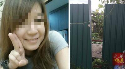 中国侨网（左）死者吴女士。（右）工厂后方一处锌版篱笆被剪开。