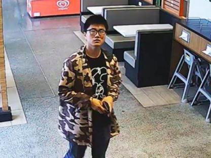 中国侨网(澳洲新闻网)