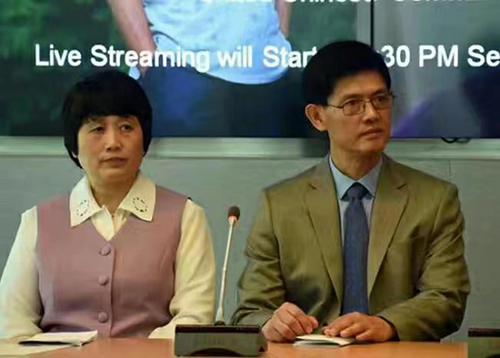 中国侨网美籍华人科学家陈霞芬(Sherry Chen,左)。 资料图