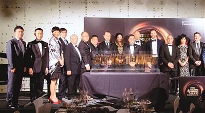 中国侨网图为2018金合欢奖澳大利亚十大杰出华人青年评选启动仪式现场。(来源:新华网)