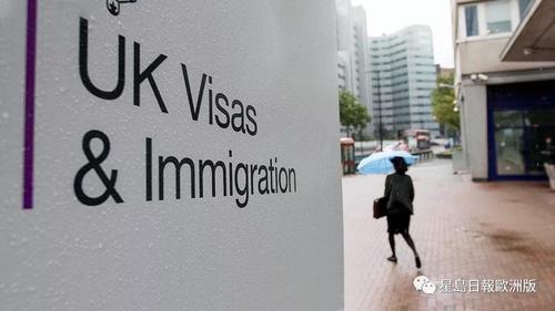 中国侨网英国的移民政策阻碍了成千上万的国际专才来英国工作。（星岛日报欧洲版微信公众号）