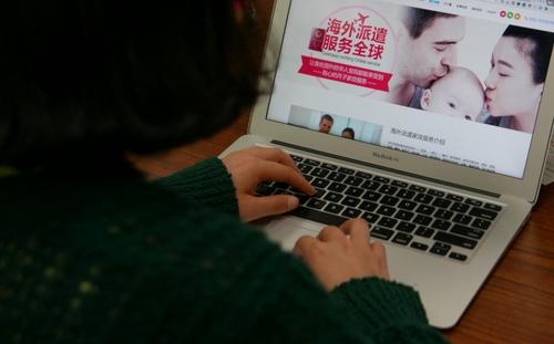 中国侨网一些中国的家政月嫂机构也抢占商机,派遣月嫂去海外服务。 (美国《世界日报》/李雪 摄)