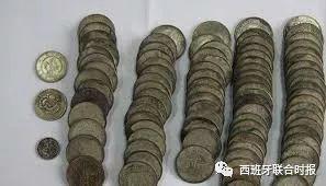 中国侨网银元资料图片。(图片来源:西班牙联合时报微信公众号)