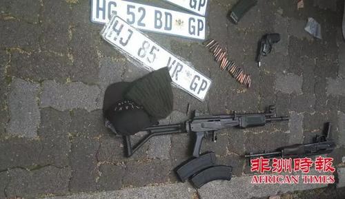 中国侨网(图片来源:《非洲时报》)