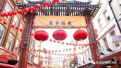 中国侨网大股东李德义不满Shaftesbury在未通知股东下“私募”。(图片来源:《星岛日报》欧洲版微信公众号)
