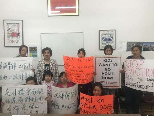 中国侨网纽约曼哈顿华埠包厘街85号租客将在30日在市议会前进行绝食抗议。(美国《世界日报》/牟兰 摄)