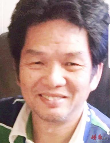 中国侨网图为曹耀明。 (纽约《侨报》/警方供图)