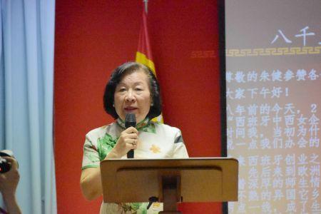 中国侨网中西女企业家协会创始人、协会主席林京煌女士(图片来源:欧华报)