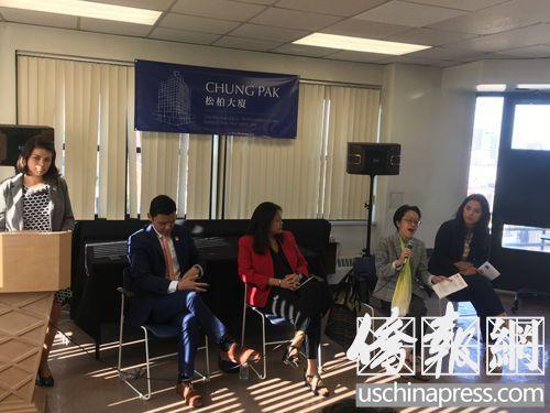 中国侨网华人策划协会举办反歧视和偏见讲座。(图片来源:美国侨报网/张晶 摄)