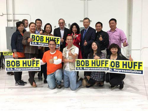 中国侨网南加州华裔社区主要社团支持夏乐柏参选39区国会议员。（美国《侨报》）