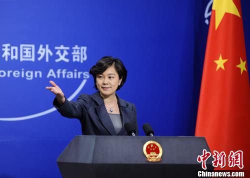 中国侨网 资料图:中国外交部发言人华春莹。中新社发 刘震 摄