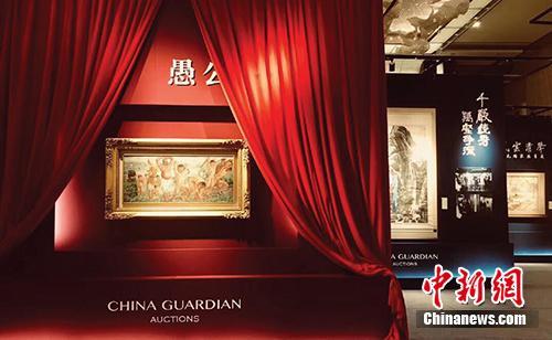 中国侨网即将现身拍场的徐悲鸿油画《愚公移山》。嘉德拍卖供图